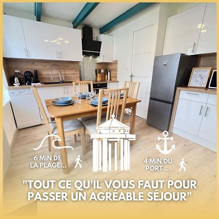 Le Phare Du Bout Du Monde - Logement Proche Du Port 拉弗洛特 外观 照片