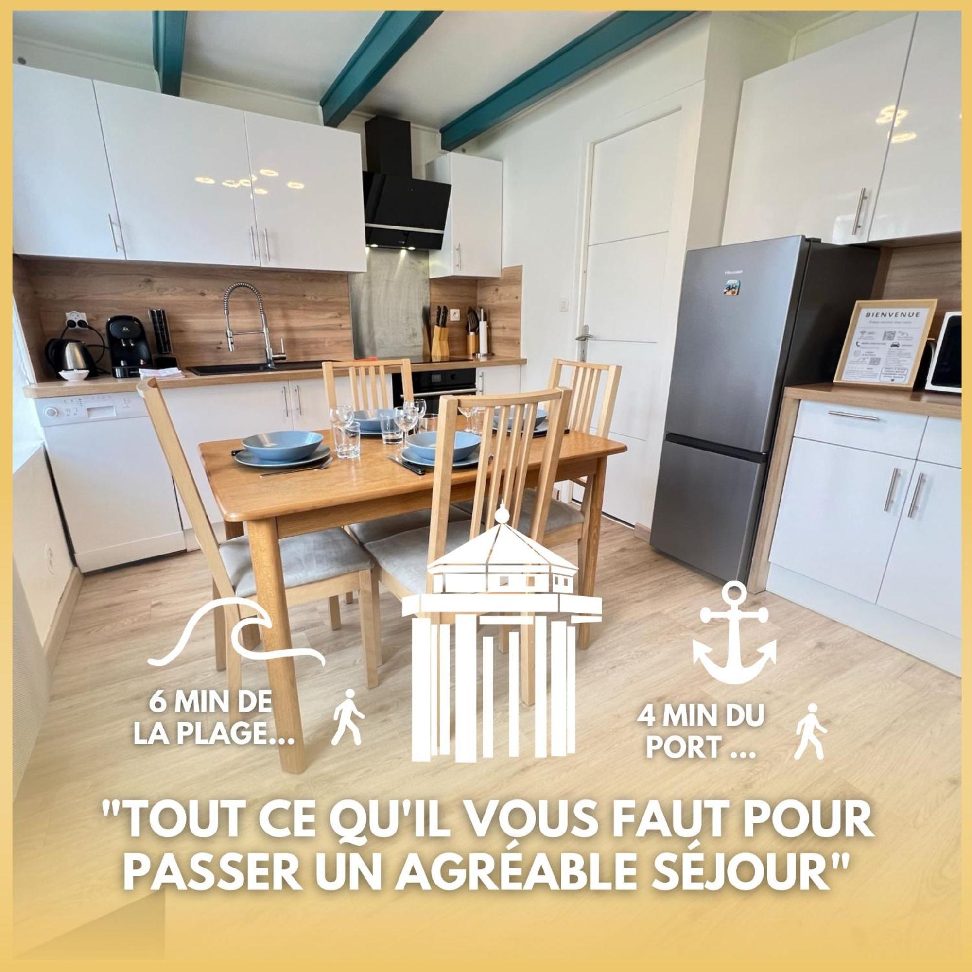 Le Phare Du Bout Du Monde - Logement Proche Du Port 拉弗洛特 外观 照片